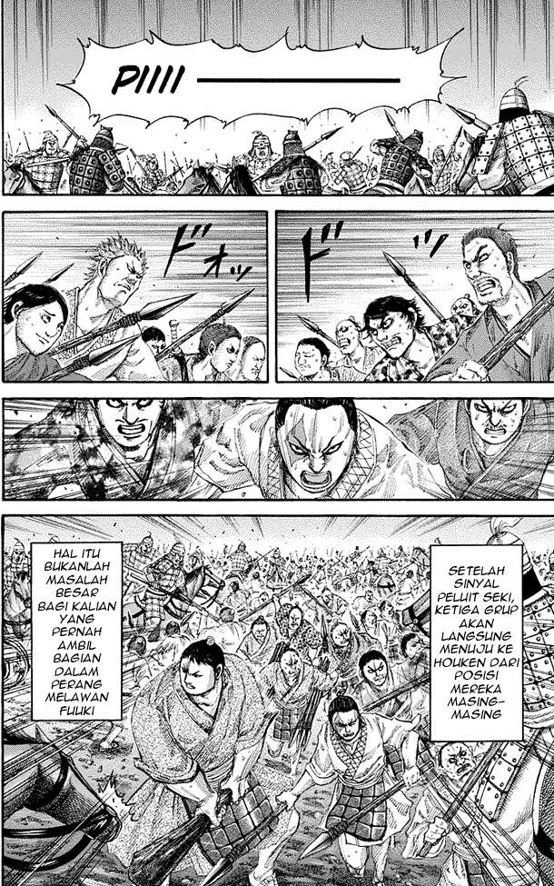Kingdom Chapter 145 - halaman 12