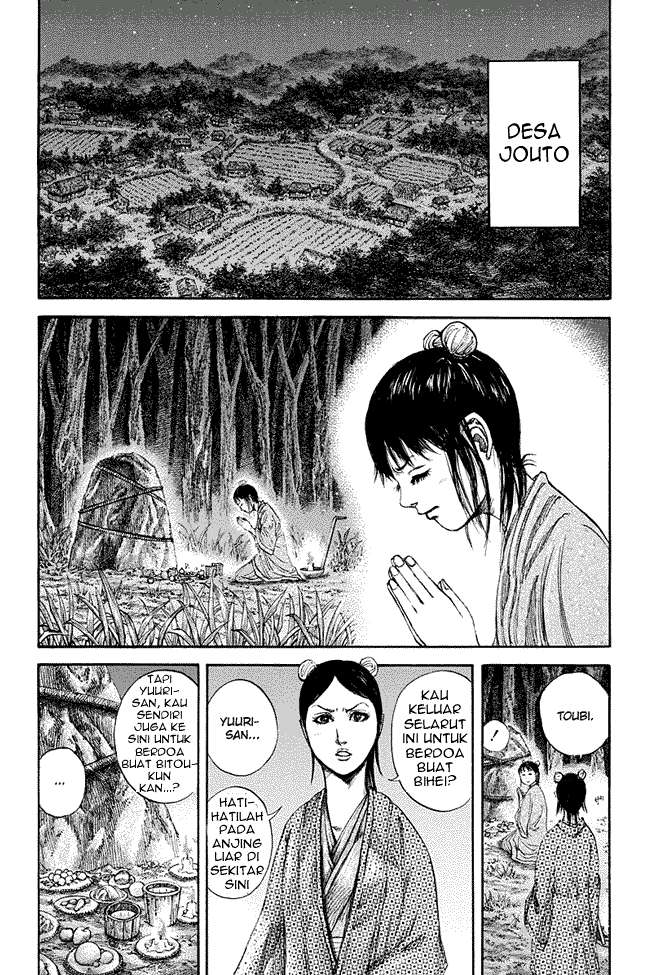 Kingdom Chapter 145 - halaman 2