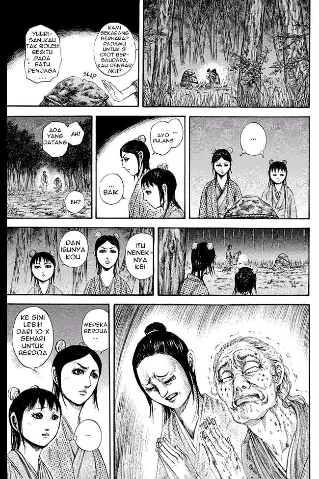 Kingdom Chapter 145 - halaman 3