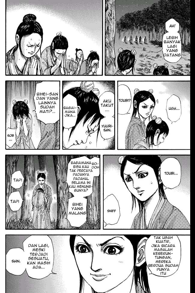 Kingdom Chapter 145 - halaman 4