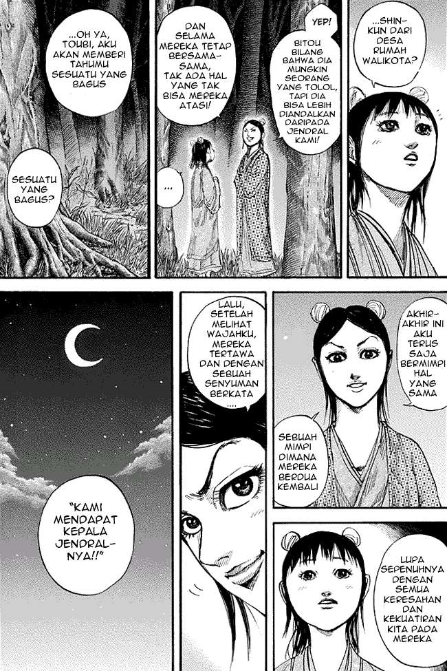Kingdom Chapter 145 - halaman 5