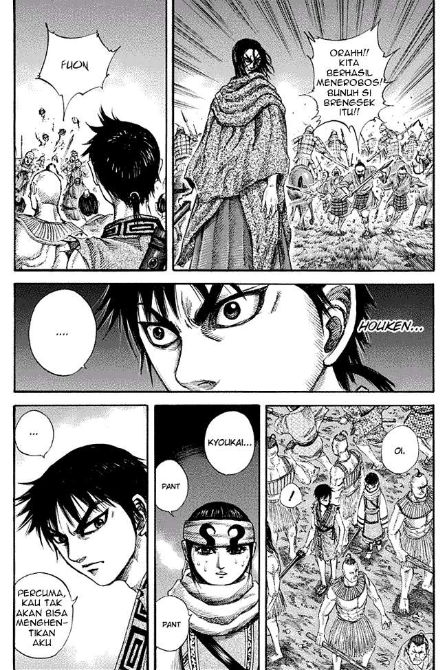 Kingdom Chapter 145 - halaman 8