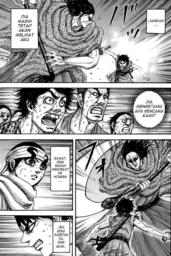 Kingdom Chapter 146 - halaman 1