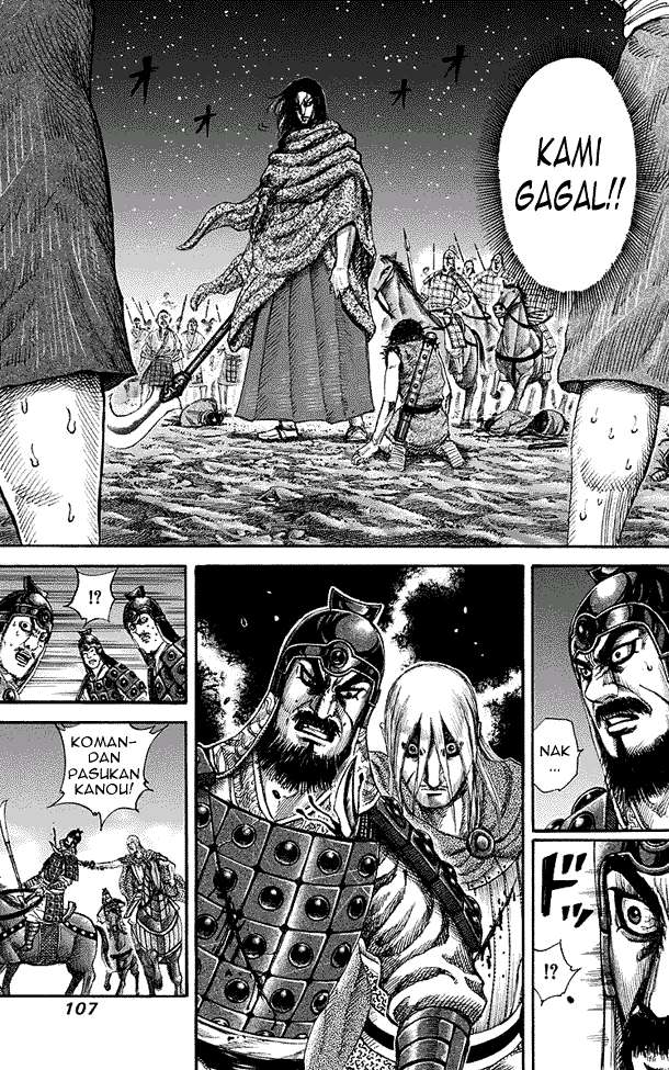 Kingdom Chapter 146 - halaman 10