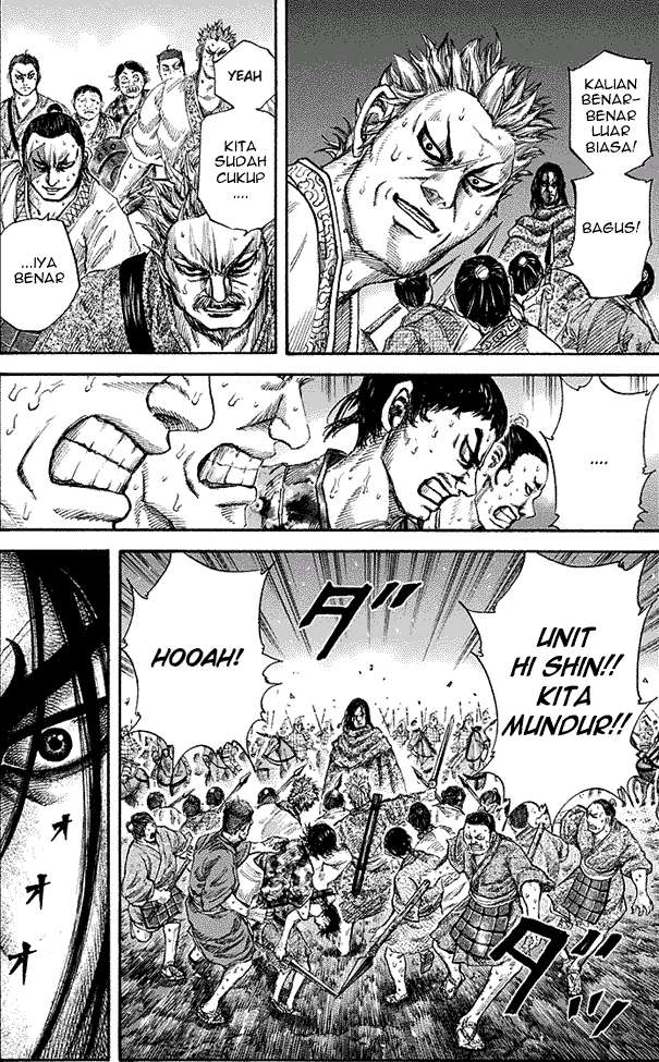 Kingdom Chapter 146 - halaman 17