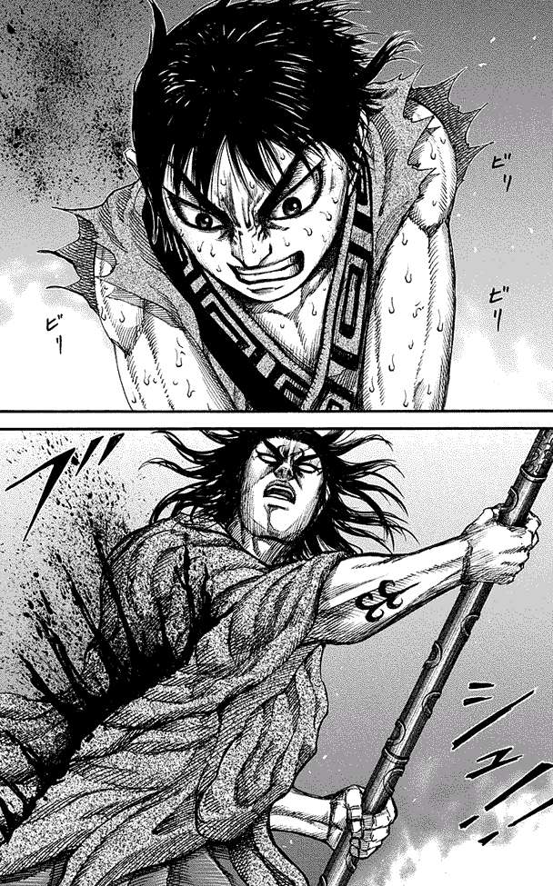 Kingdom Chapter 146 - halaman 3