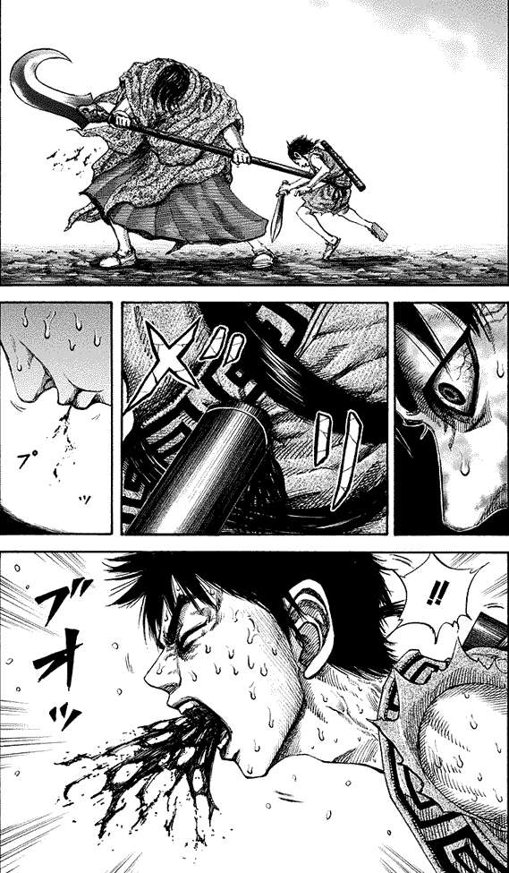 Kingdom Chapter 146 - halaman 7