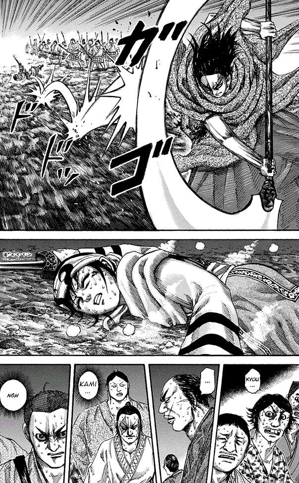 Kingdom Chapter 146 - halaman 9