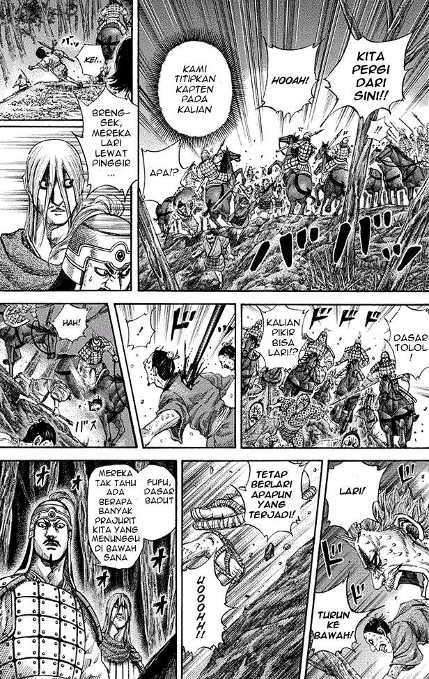 Kingdom Chapter 147 - halaman 14