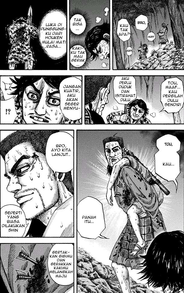 Kingdom Chapter 147 - halaman 17