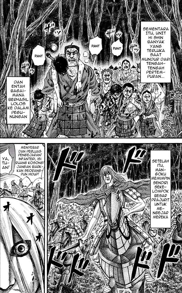 Kingdom Chapter 147 - halaman 4