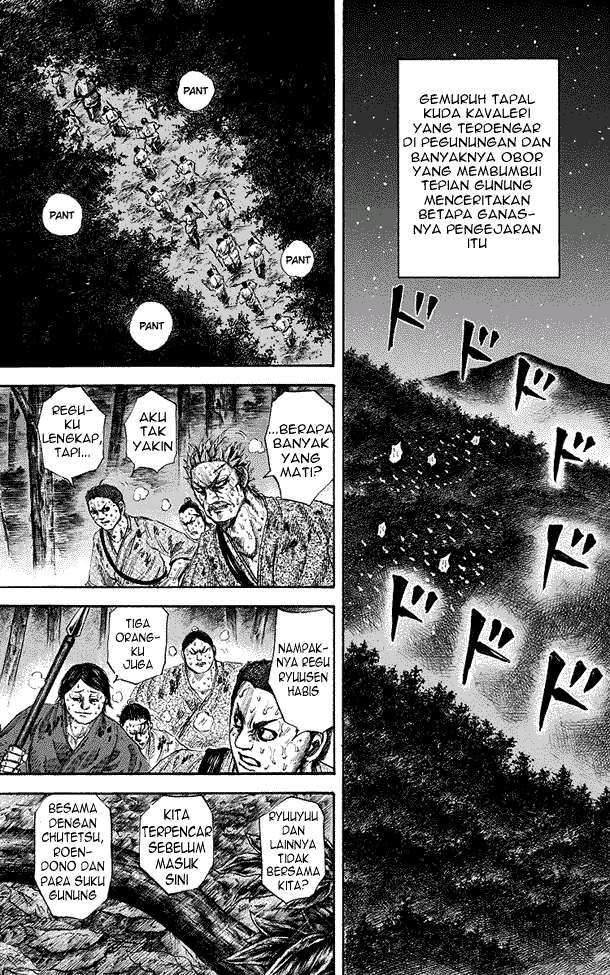 Kingdom Chapter 147 - halaman 5