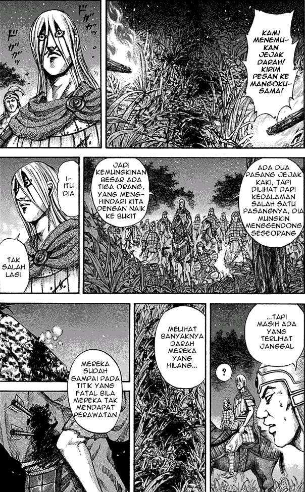 Kingdom Chapter 148 - halaman 1