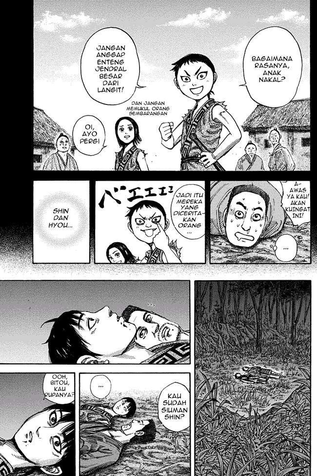 Kingdom Chapter 148 - halaman 11