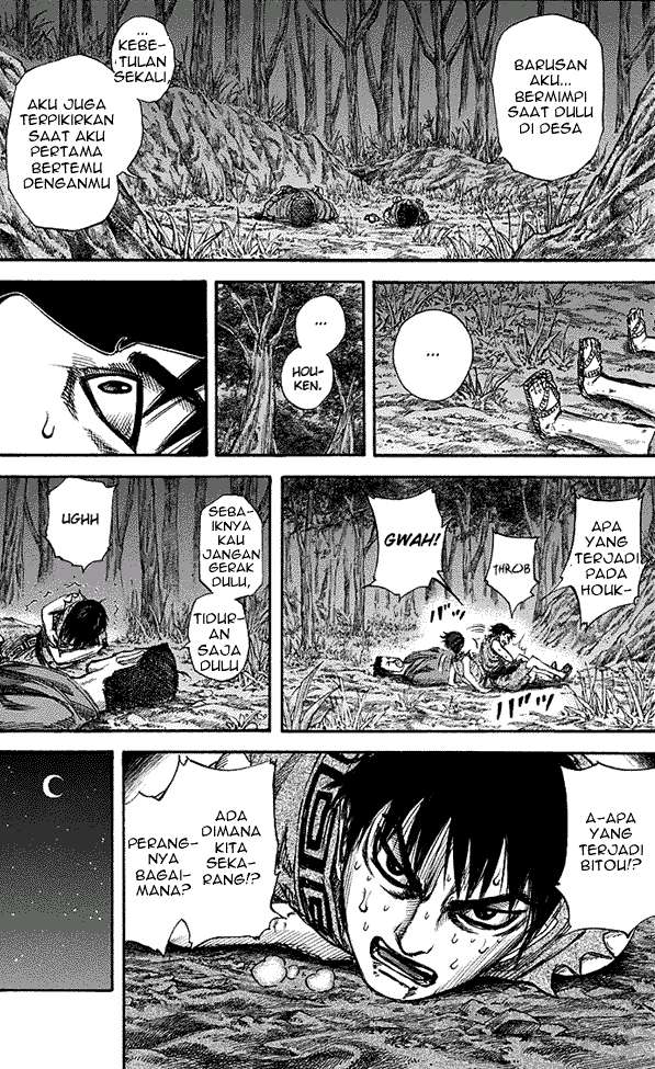 Kingdom Chapter 148 - halaman 12