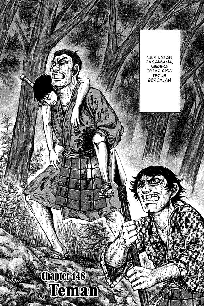 Kingdom Chapter 148 - halaman 2
