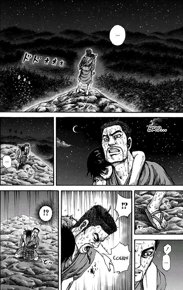 Kingdom Chapter 148 - halaman 8