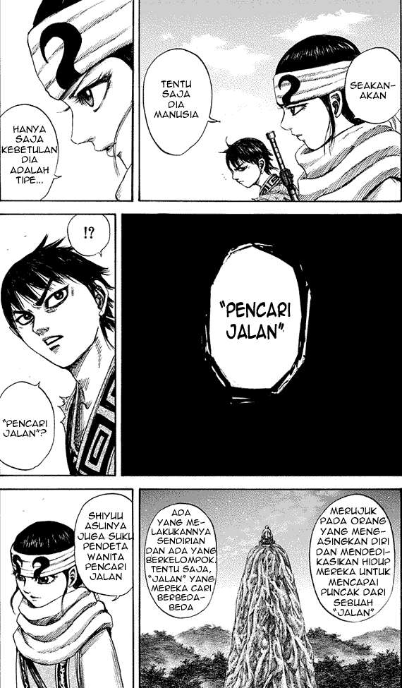 Kingdom Chapter 149 - halaman 13
