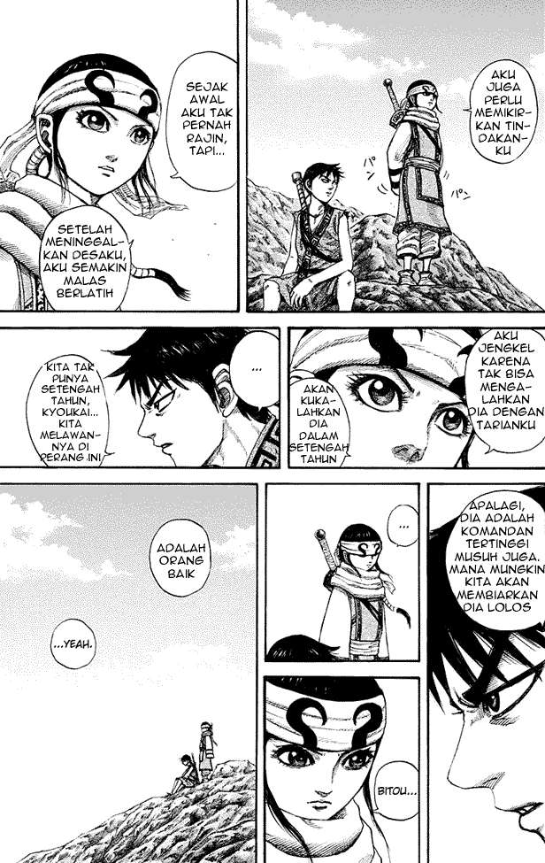 Kingdom Chapter 149 - halaman 15