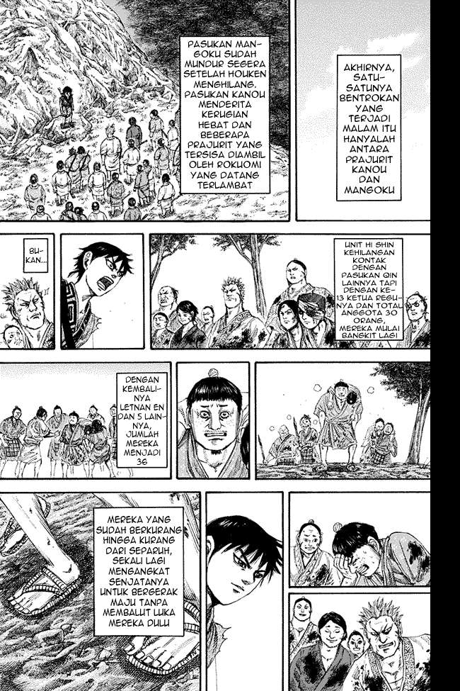 Kingdom Chapter 149 - halaman 17