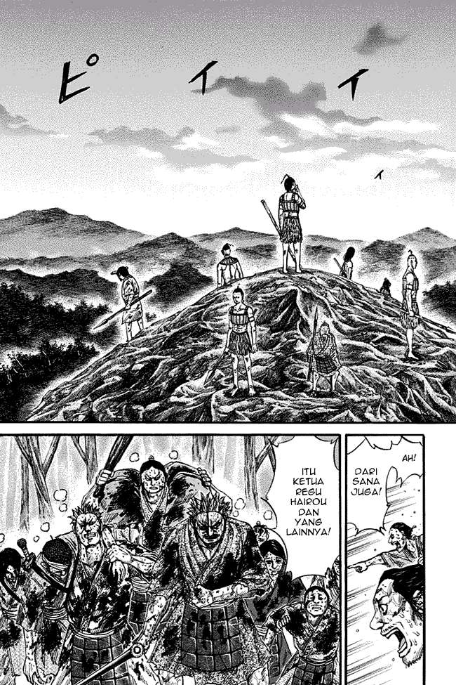 Kingdom Chapter 149 - halaman 3