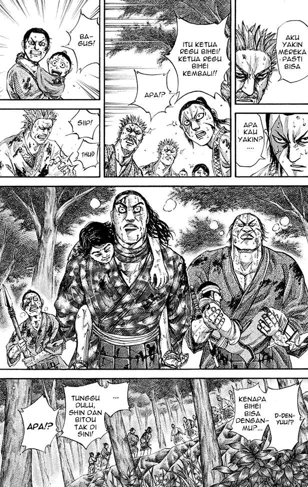 Kingdom Chapter 149 - halaman 5