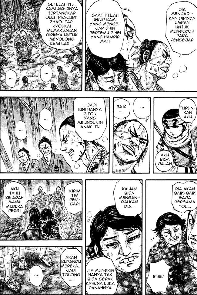 Kingdom Chapter 149 - halaman 6