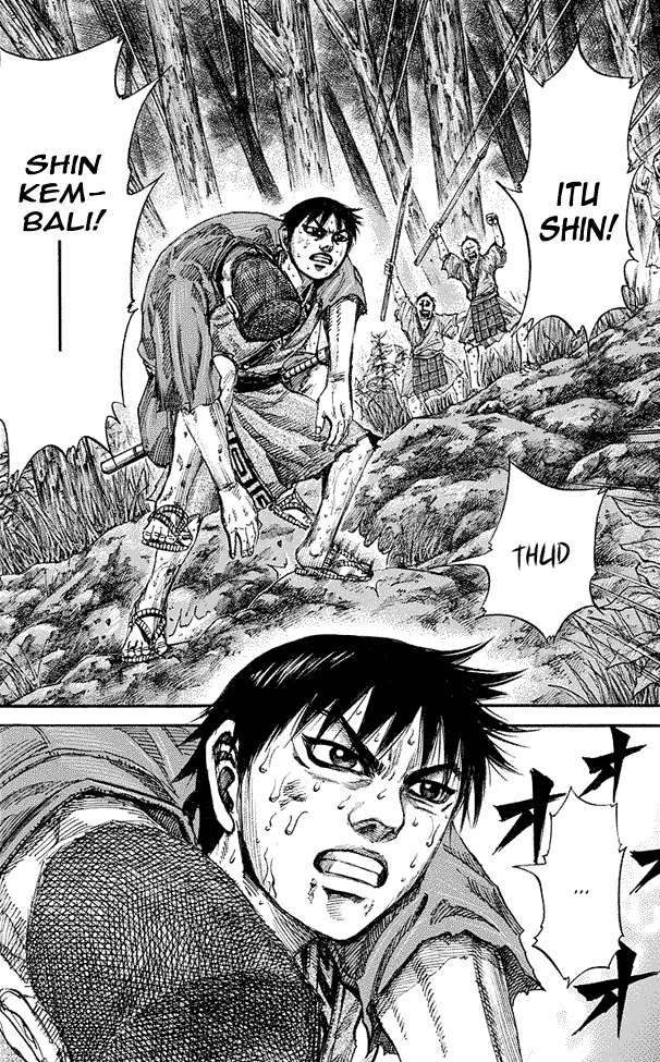 Kingdom Chapter 149 - halaman 8