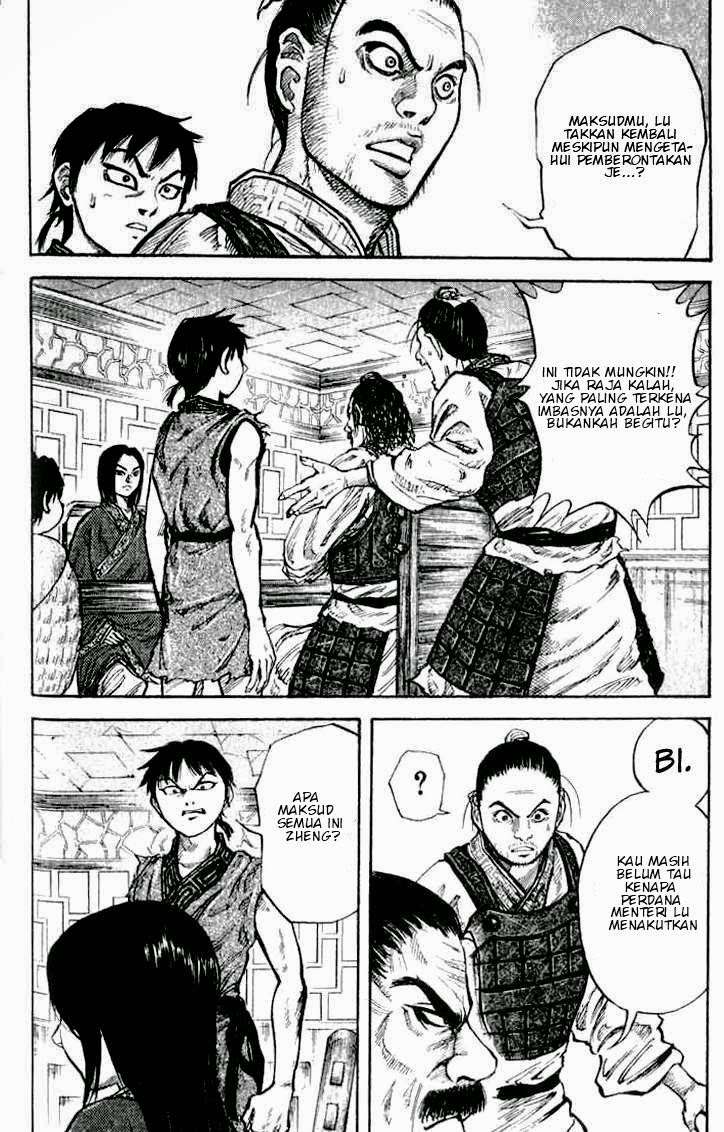 Kingdom Chapter 15 - halaman 11