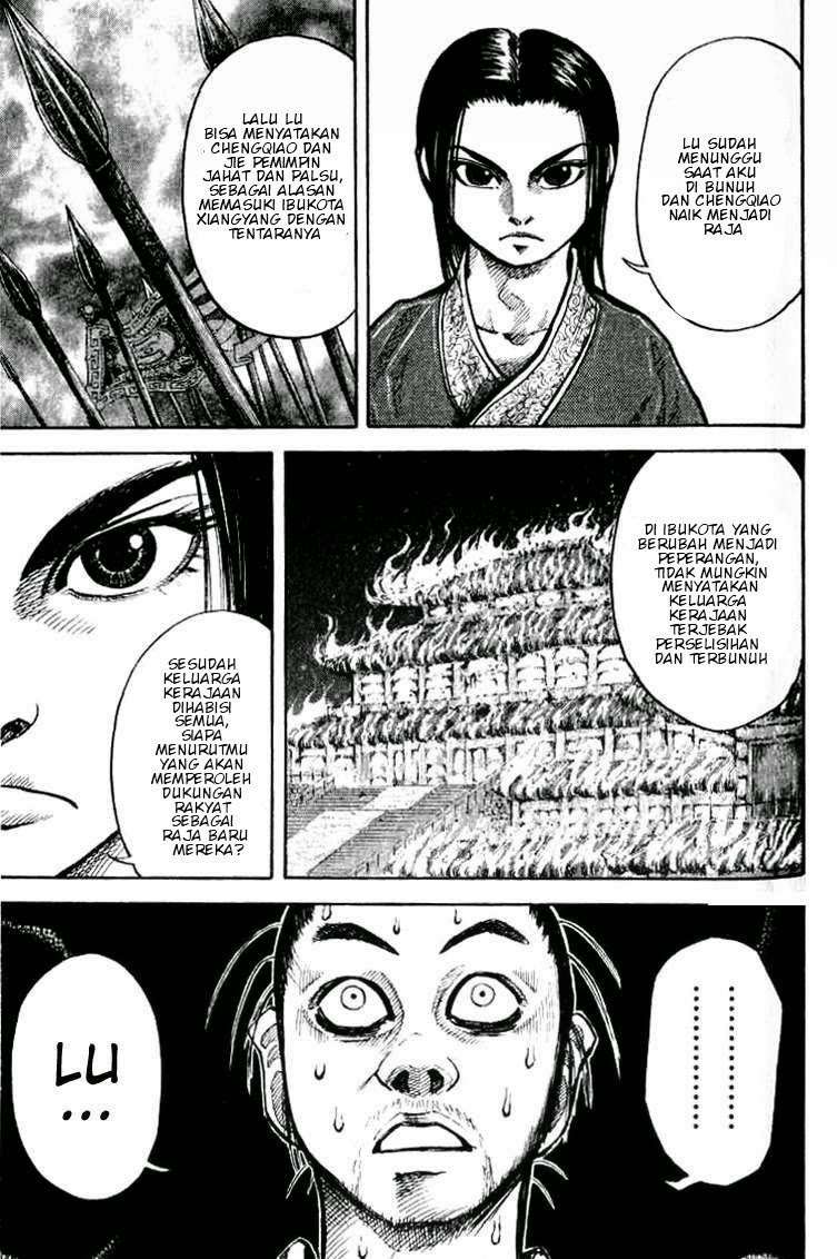 Kingdom Chapter 15 - halaman 12