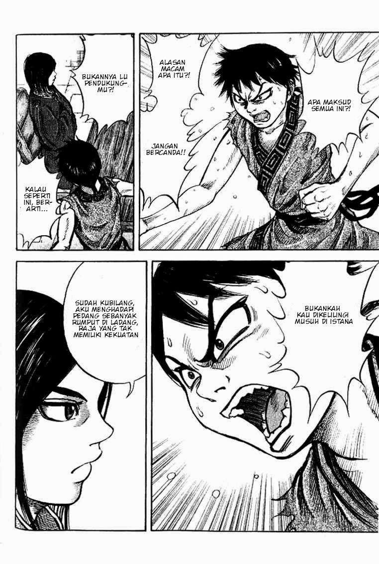 Kingdom Chapter 15 - halaman 13
