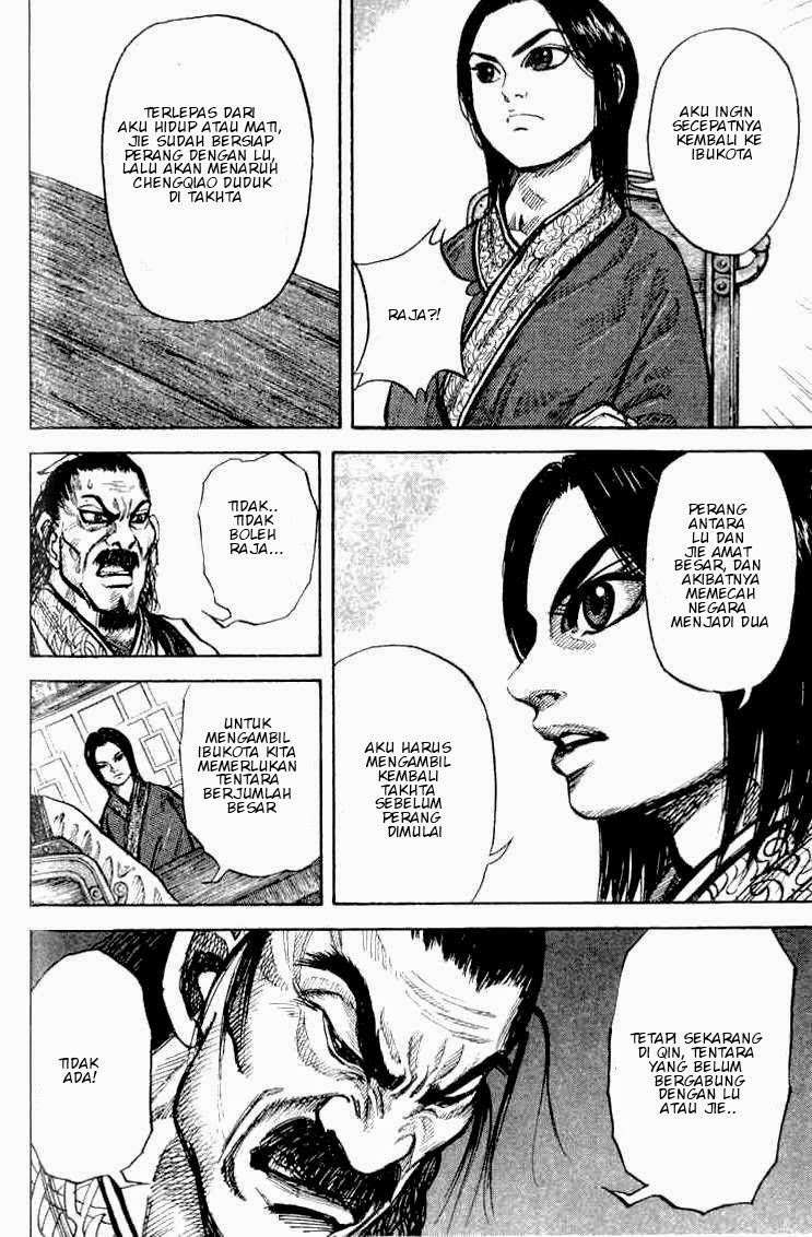 Kingdom Chapter 15 - halaman 15