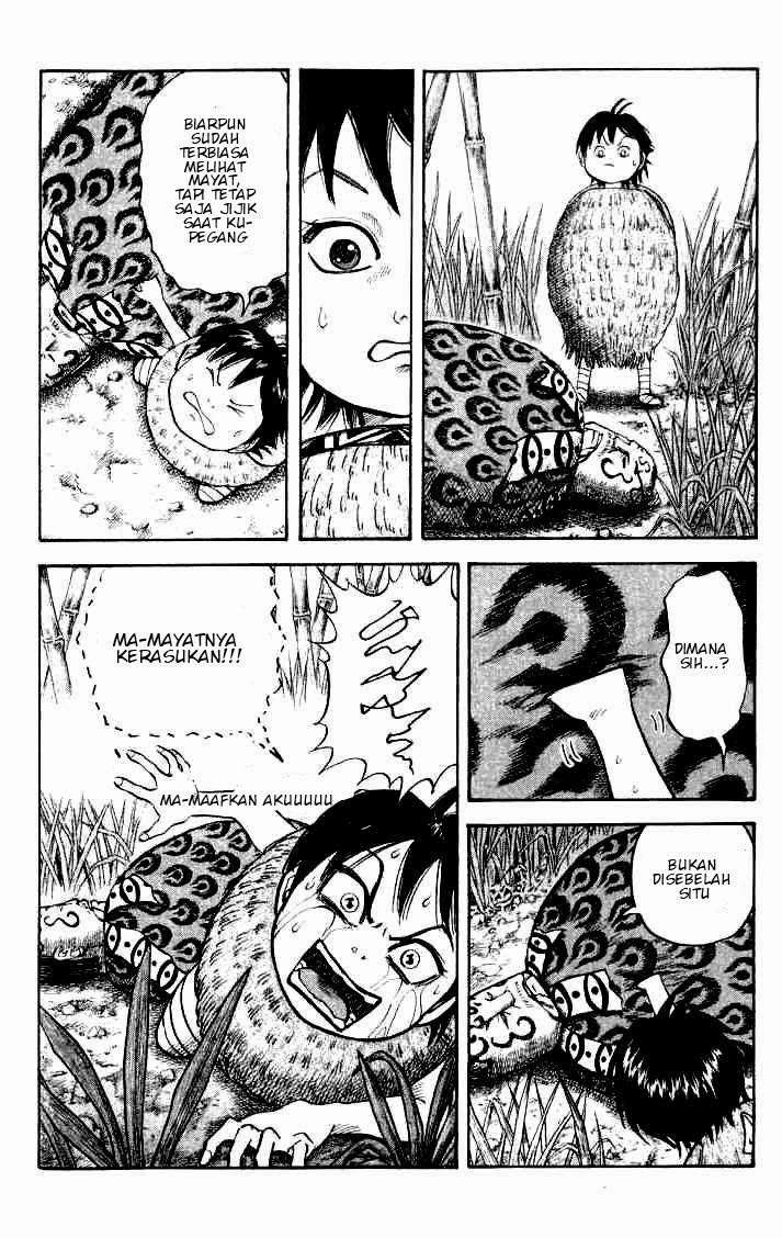 Kingdom Chapter 15 - halaman 3