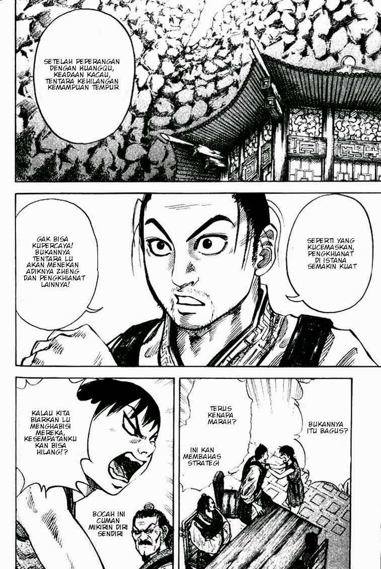 Kingdom Chapter 15 - halaman 6