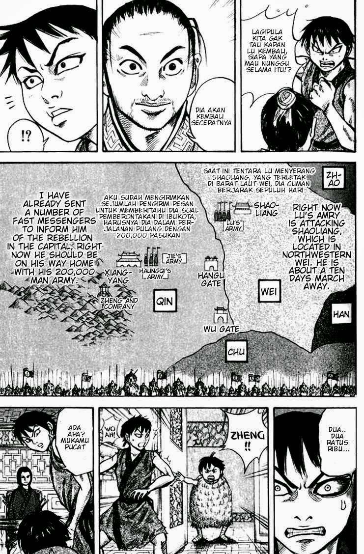 Kingdom Chapter 15 - halaman 7