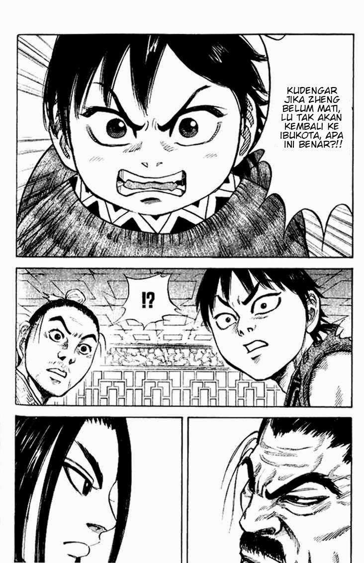 Kingdom Chapter 15 - halaman 8