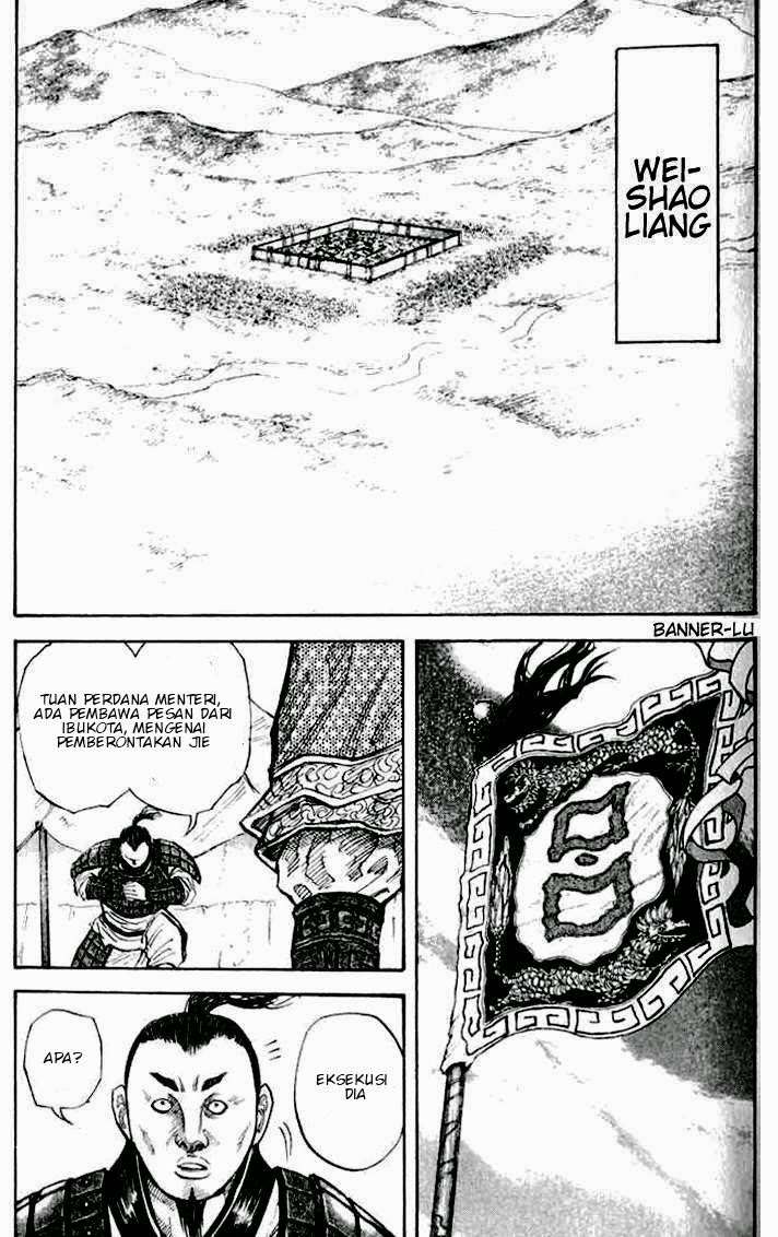 Kingdom Chapter 15 - halaman 9