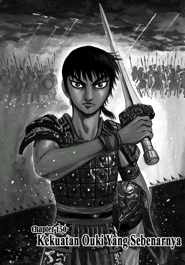 Kingdom Chapter 150 - halaman 1