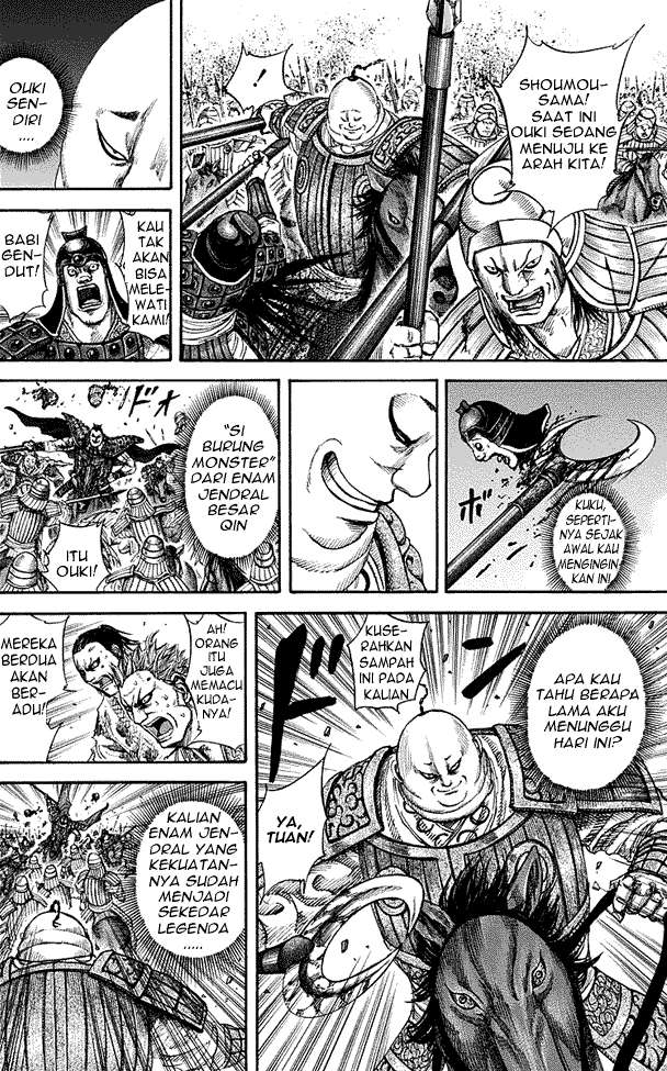 Kingdom Chapter 150 - halaman 12