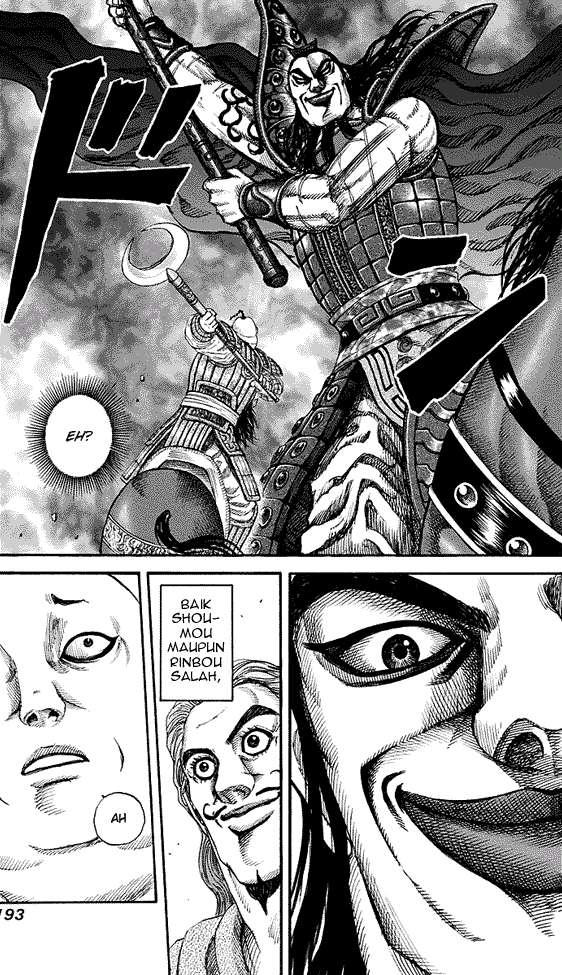 Kingdom Chapter 150 - halaman 15
