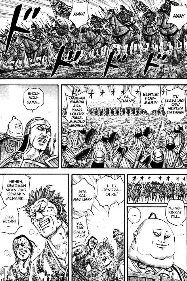 Kingdom Chapter 150 - halaman 2