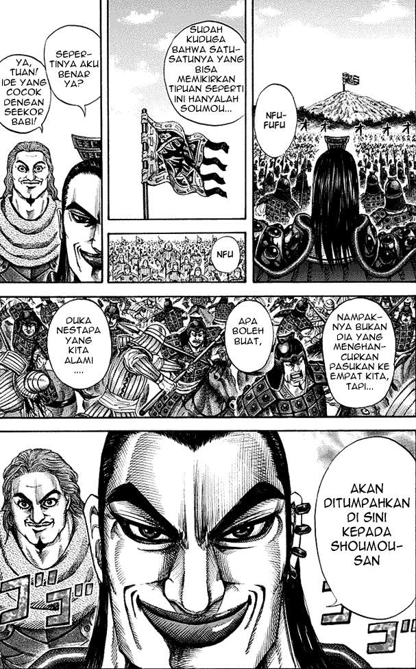 Kingdom Chapter 150 - halaman 4