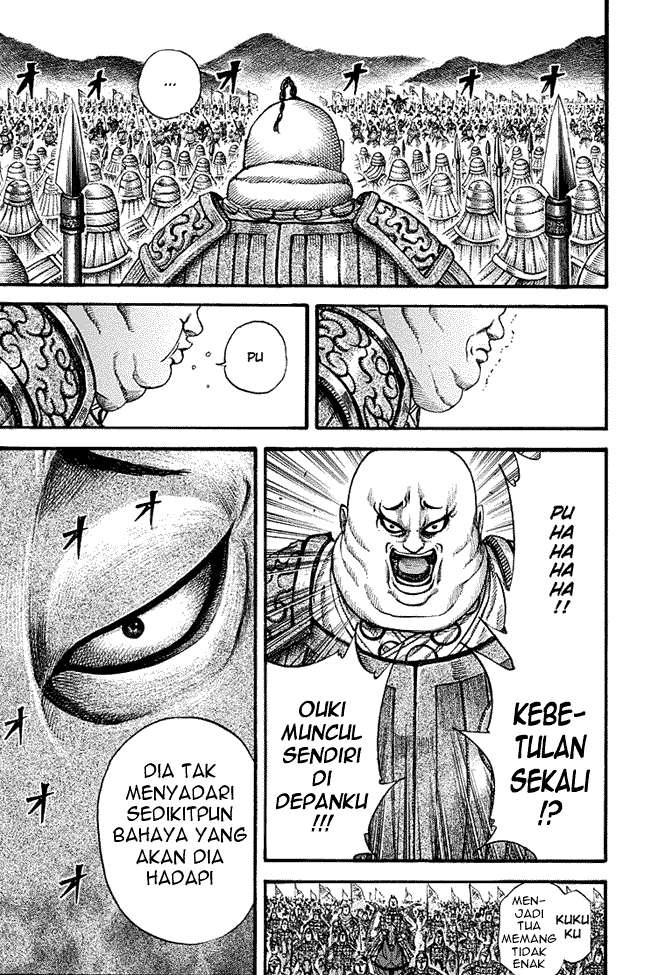 Kingdom Chapter 150 - halaman 5