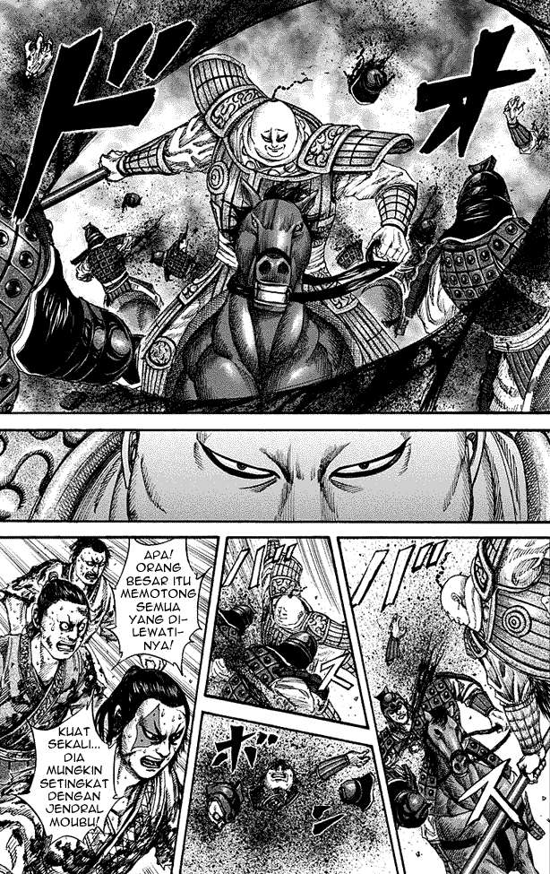Kingdom Chapter 150 - halaman 7