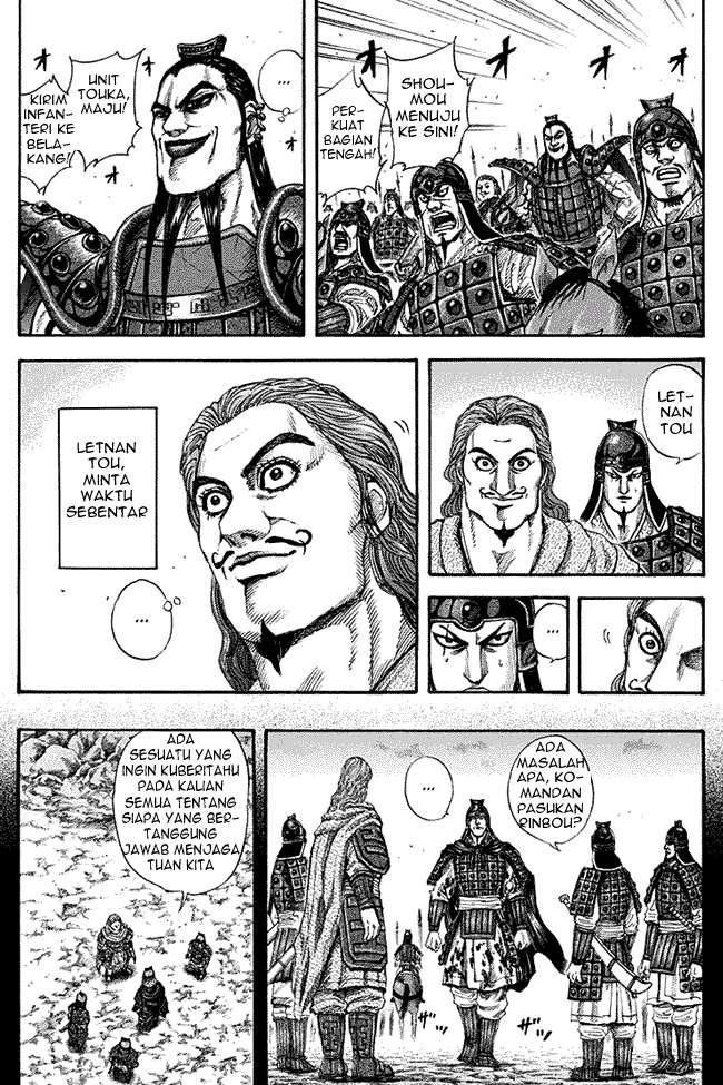 Kingdom Chapter 150 - halaman 8