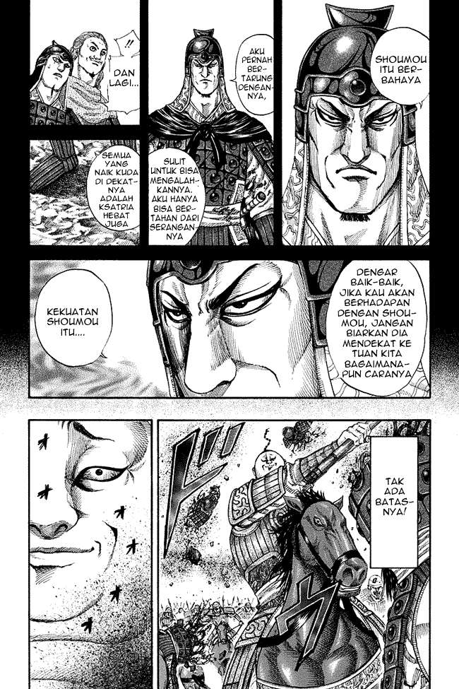 Kingdom Chapter 150 - halaman 9