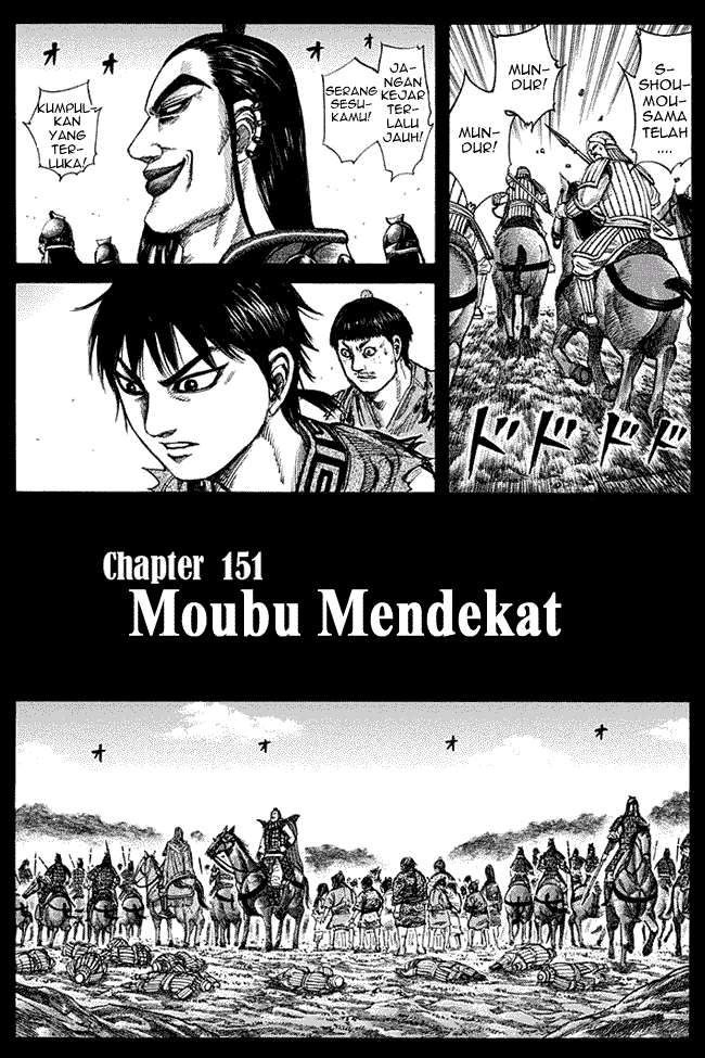 Kingdom Chapter 151 - halaman 1