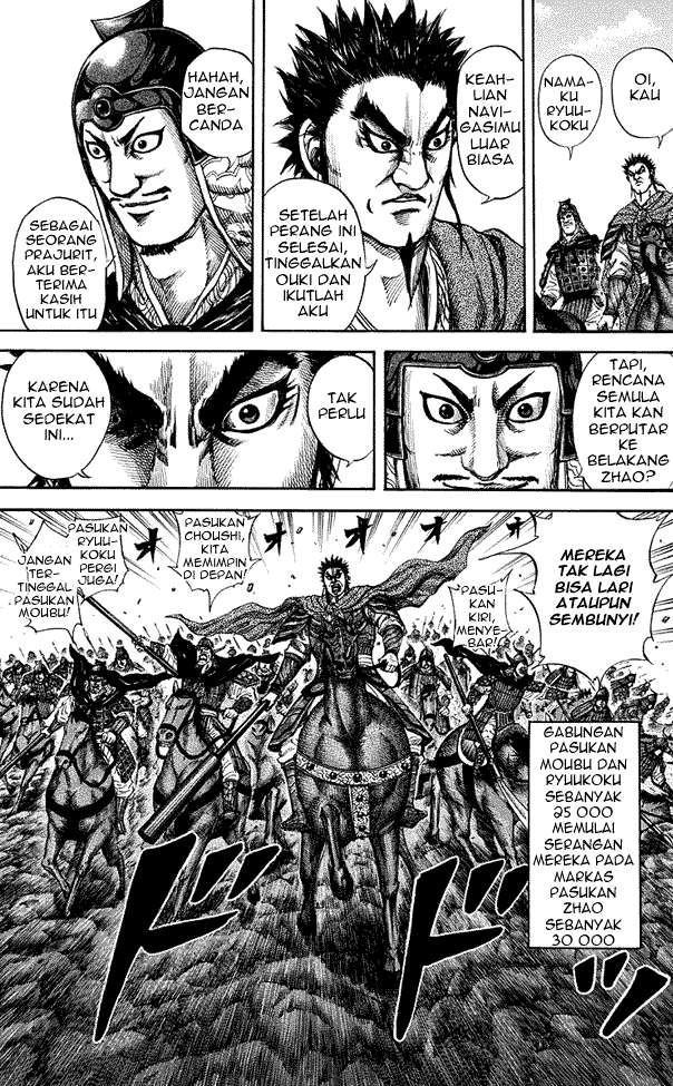 Kingdom Chapter 151 - halaman 11
