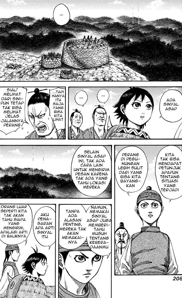 Kingdom Chapter 151 - halaman 12