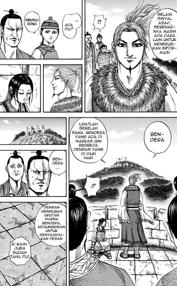 Kingdom Chapter 151 - halaman 13